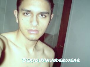 Sexyguyinunderwear