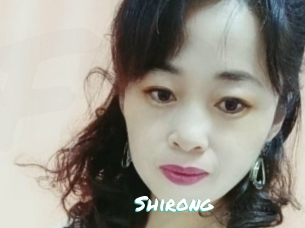 Shirong