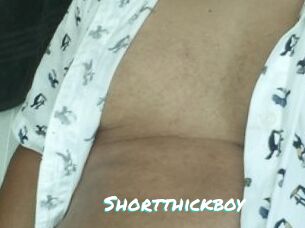 Shortthickboy