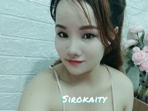 Sirokaity
