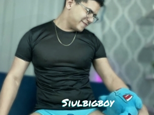 Siulbigboy