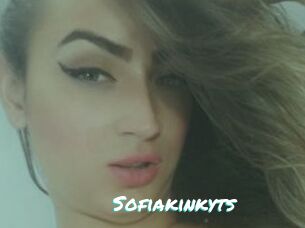 Sofiakinkyts