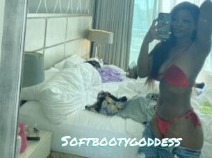 Softbootygoddess