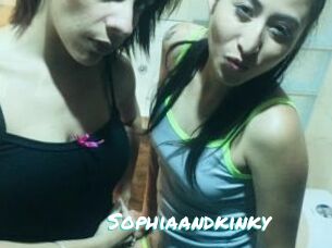 Sophiaandkinky