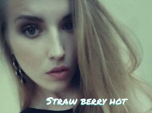 Straw_berry_hot