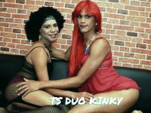TS_DUO_KINKY