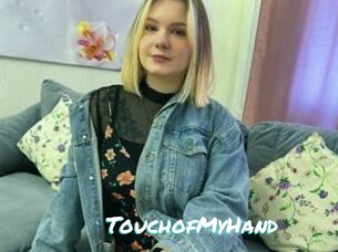 TouchofMyHand Free Sites X