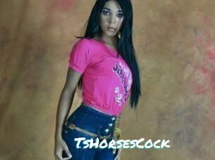 Taniahugecck