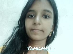 Tamilmallu