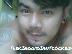 TheKINGofGIANTCOCKboy