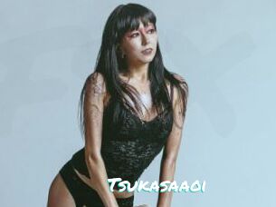 Tsukasaaoi