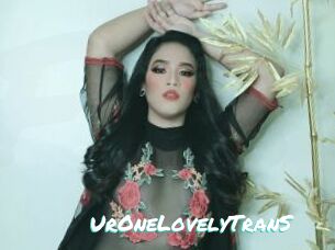 UrOneLovelyTranS