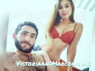 VictoriaandMarcocouple