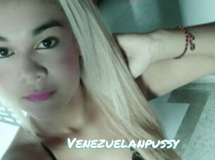 Venezuelanpussy