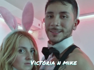 Victoria_n_mike