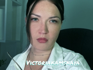 Victoriakamskaya