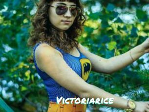 Victoriarice