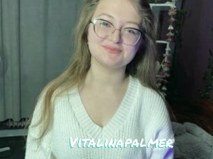 Vitalinapalmer