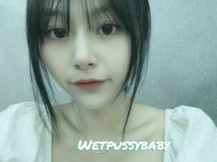 Wetpussybaby