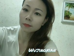 Wujingxian