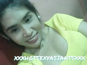 XXXHOTSEXYASIANTSXXX