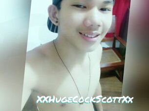 XXHugeCockScottXx