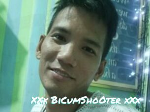 XXx_BiCumShoOter_xXx
