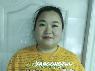 Yangongzhu