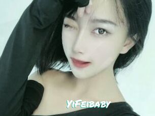 YiFeibaby