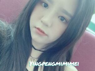 Yingpengmimimei
