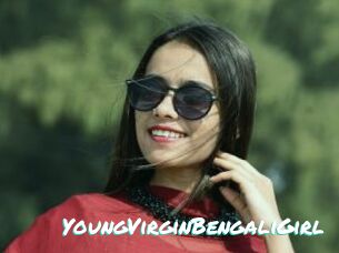 YoungVirginBengaliGirl