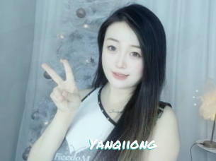 Yanqiiong
