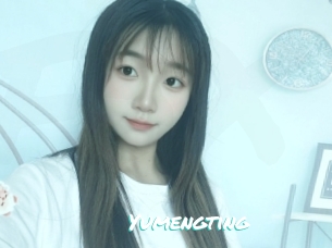 Yumengting