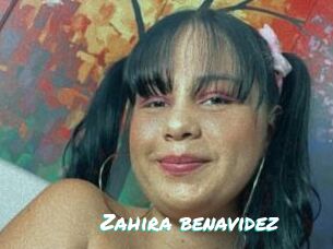 Zahira_benavidez